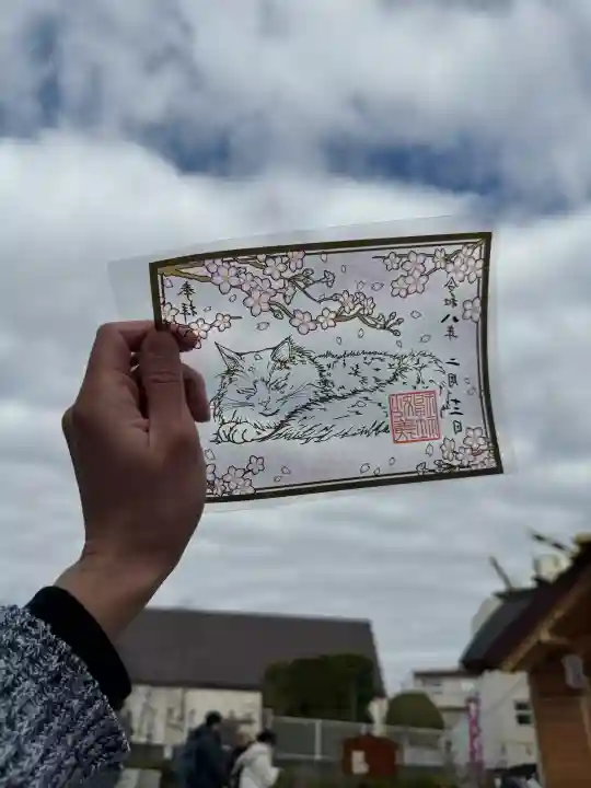 駒込妙義神社の御朱印