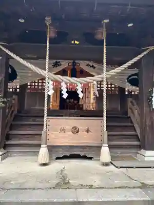 星宮神社(栃木県)