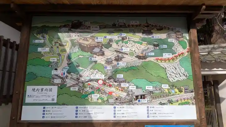 石山寺(滋賀県)