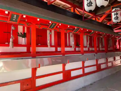 諏訪神社・諏訪山稲荷神社(兵庫県)