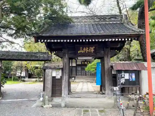 高福寺の山門