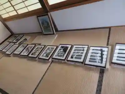 長命寺(福島県)