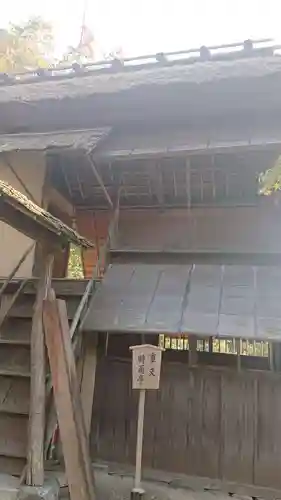 高台寺（高台寿聖禅寺・高臺寺）のその他建物