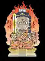 温泉山 安楽寺(四国霊場第六番札所)の芸術