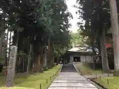 中尊寺の自然