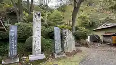 南部神社(岩手県)