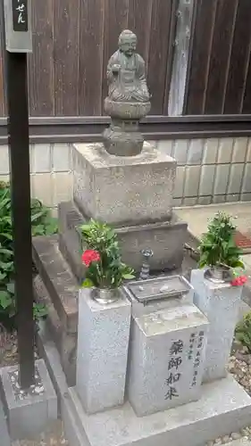 正福寺(大阪府)