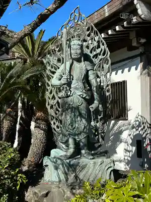 寳藏院(神奈川県)