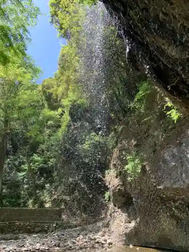 月待の滝（くぐり滝）観音(茨城県)