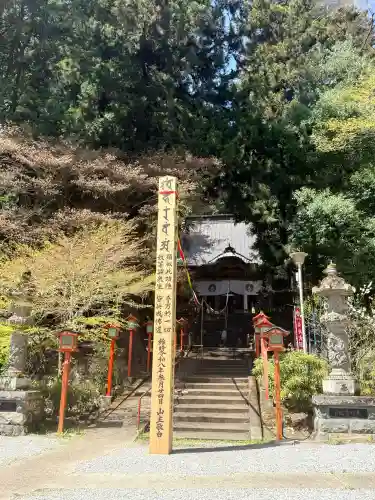 満願寺の{uncategorized: "未分類", other: "その他", undefined: "問題あり", building: "その他建物", grave: "お墓", sacred_gate: "鳥居", guardian: "狛犬", statue: "像", buddha: "仏像", history: "歴史", nature: "自然", garden: "庭園", animal: "動物", pagoda: "塔", temizu: "手水舎", mountain_gate: "山門・神門", sanctuary: "本殿・本堂", subordinate: "末社・摂社", art: "芸術", scenery: "景色", jizo: "地蔵", ema: "絵馬", goshuin: "御朱印", omikuji: "おみくじ", items: "授与品その他", amulet: "お守り", goshuincho: "御朱印帳", eats: "食事", festival: "お祭り", votive_dance: "神楽", shichigosan: "七五三参", wedding: "結婚式", experience: "体験その他", initially: "初詣", around: "周辺", anti_infection: "感染症対策"}