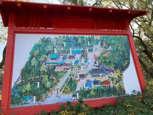 和泉國一之宮　大鳥大社のその他建物