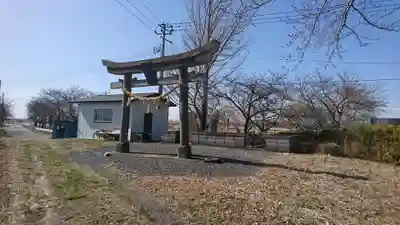 三山神社(宮城県)