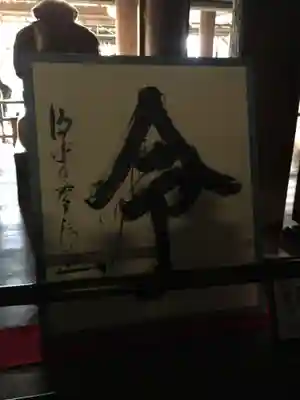 清水寺(京都府)