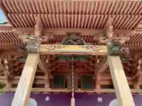 万福寺(千葉県)