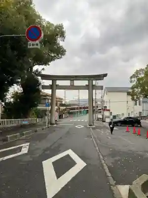 枚岡神社(大阪府)