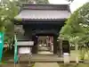 三寳寺の山門・神門