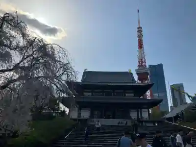 増上寺の本殿・本堂