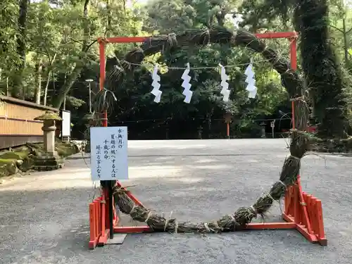 宇佐神宮のお祭り