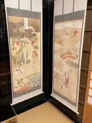 行基寺(岐阜県)