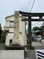 白山神社のその他建物