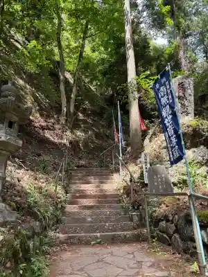 観音院の{uncategorized: "未分類", other: "その他", undefined: "問題あり", building: "その他建物", grave: "お墓", sacred_gate: "鳥居", guardian: "狛犬", statue: "像", buddha: "仏像", history: "歴史", nature: "自然", garden: "庭園", animal: "動物", pagoda: "塔", temizu: "手水舎", mountain_gate: "山門・神門", sanctuary: "本殿・本堂", subordinate: "末社・摂社", art: "芸術", scenery: "景色", jizo: "地蔵", ema: "絵馬", goshuin: "御朱印", omikuji: "おみくじ", items: "授与品その他", amulet: "お守り", goshuincho: "御朱印帳", eats: "食事", festival: "お祭り", votive_dance: "神楽", shichigosan: "七五三参", wedding: "結婚式", experience: "体験その他", initially: "初詣", around: "周辺", anti_infection: "感染症対策"}