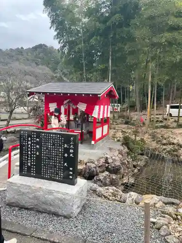吉祥寺のその他建物