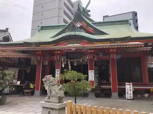 尼崎えびす神社の本殿・本堂