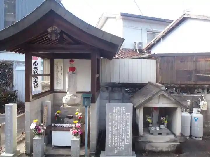 薬師寺(愛知県)