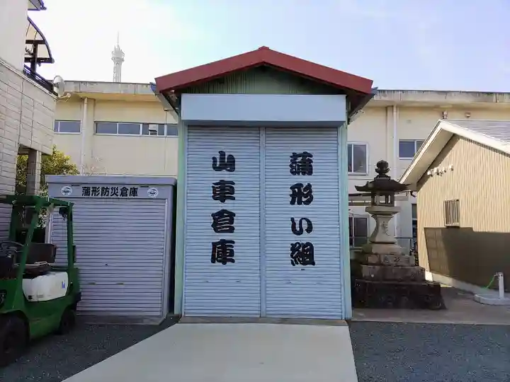 八柱神社(旭町)のその他建物