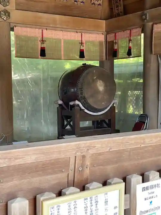 四條畷神社のその他建物
