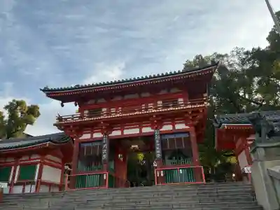 八坂神社(祇園さん)の{uncategorized: "未分類", other: "その他", undefined: "問題あり", building: "その他建物", grave: "お墓", sacred_gate: "鳥居", guardian: "狛犬", statue: "像", buddha: "仏像", history: "歴史", nature: "自然", garden: "庭園", animal: "動物", pagoda: "塔", temizu: "手水舎", mountain_gate: "山門・神門", sanctuary: "本殿・本堂", subordinate: "末社・摂社", art: "芸術", scenery: "景色", jizo: "地蔵", ema: "絵馬", goshuin: "御朱印", omikuji: "おみくじ", items: "授与品その他", amulet: "お守り", goshuincho: "御朱印帳", eats: "食事", festival: "お祭り", votive_dance: "神楽", shichigosan: "七五三参", wedding: "結婚式", experience: "体験その他", initially: "初詣", around: "周辺", anti_infection: "感染症対策"}