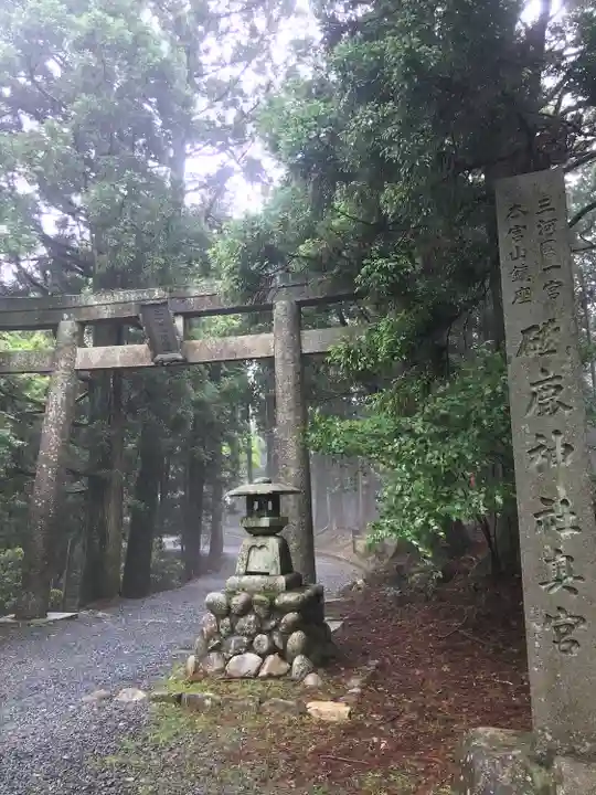 砥鹿神社(奥宮)(愛知県)