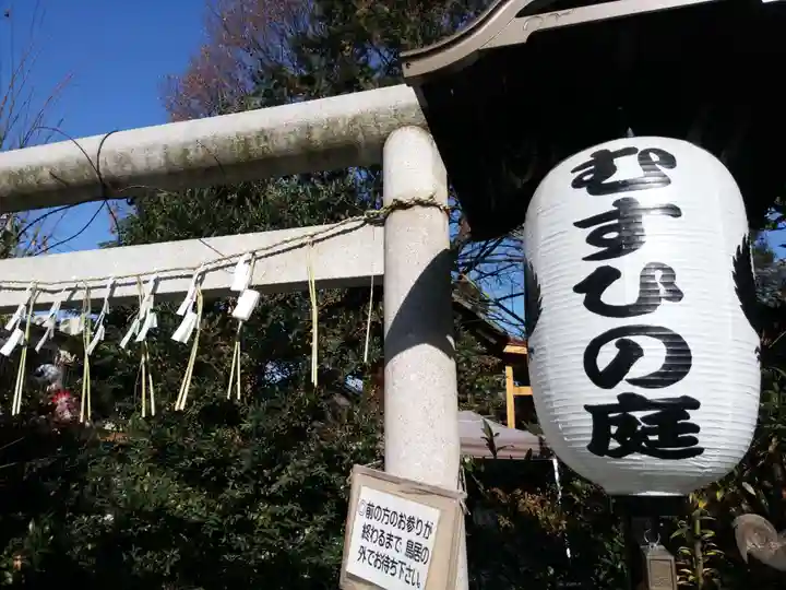 川越熊野神社のその他建物