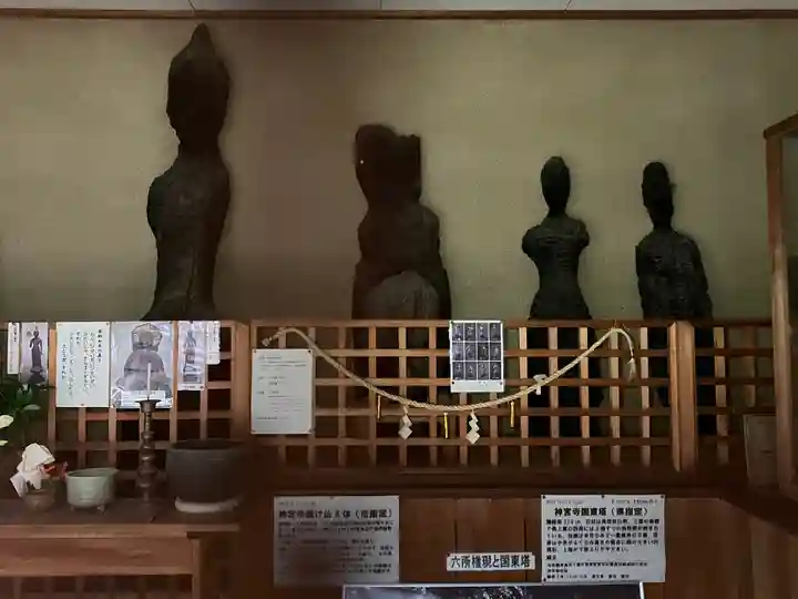 神宮寺(大分県)