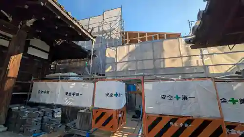 福蔵寺(京都府)