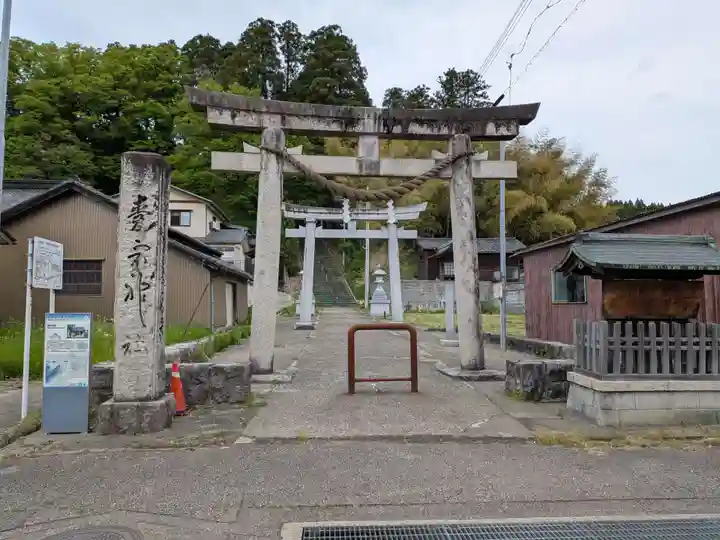 愛宕神社(富山県)