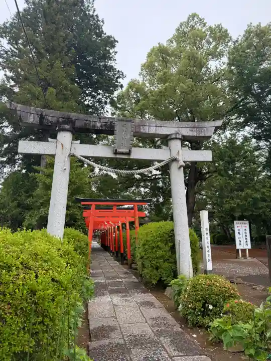 尾曳稲荷神社の{uncategorized: "未分類", other: "その他", undefined: "問題あり", building: "その他建物", grave: "お墓", sacred_gate: "鳥居", guardian: "狛犬", statue: "像", buddha: "仏像", history: "歴史", nature: "自然", garden: "庭園", animal: "動物", pagoda: "塔", temizu: "手水舎", mountain_gate: "山門・神門", sanctuary: "本殿・本堂", subordinate: "末社・摂社", art: "芸術", scenery: "景色", jizo: "地蔵", ema: "絵馬", goshuin: "御朱印", omikuji: "おみくじ", items: "授与品その他", amulet: "お守り", goshuincho: "御朱印帳", eats: "食事", festival: "お祭り", votive_dance: "神楽", shichigosan: "七五三参", wedding: "結婚式", experience: "体験その他", initially: "初詣", around: "周辺", anti_infection: "感染症対策"}