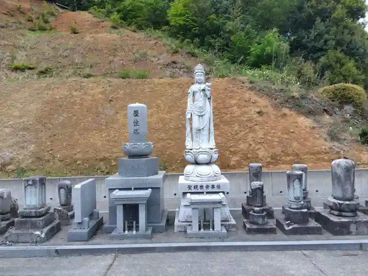 多福庵(福井県)