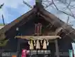 龍宮神社(北海道)