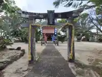 福富神社(佐賀県)