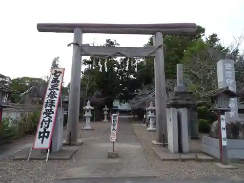 鎌数伊勢大神宮の鳥居