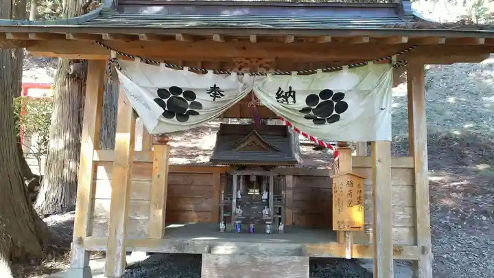 横山不動尊の末社・摂社