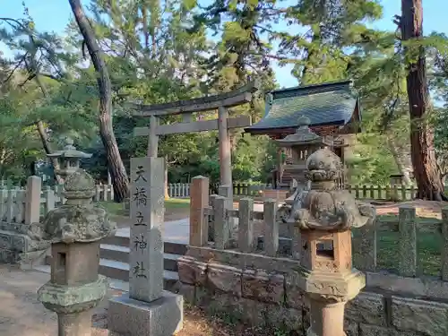 天橋立神社(京都府)
