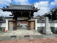 安南寺の{uncategorized: "未分類", other: "その他", undefined: "問題あり", building: "その他建物", grave: "お墓", sacred_gate: "鳥居", guardian: "狛犬", statue: "像", buddha: "仏像", history: "歴史", nature: "自然", garden: "庭園", animal: "動物", pagoda: "塔", temizu: "手水舎", mountain_gate: "山門・神門", sanctuary: "本殿・本堂", subordinate: "末社・摂社", art: "芸術", scenery: "景色", jizo: "地蔵", ema: "絵馬", goshuin: "御朱印", omikuji: "おみくじ", items: "授与品その他", amulet: "お守り", goshuincho: "御朱印帳", eats: "食事", festival: "お祭り", votive_dance: "神楽", shichigosan: "七五三参", wedding: "結婚式", experience: "体験その他", initially: "初詣", around: "周辺", anti_infection: "感染症対策"}