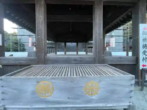 静岡浅間神社(静岡県)