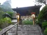 覚園寺の山門・神門