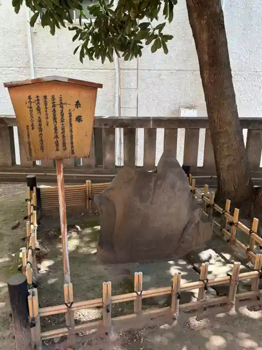 待乳山聖天(本龍院)の{uncategorized: "未分類", other: "その他", undefined: "問題あり", building: "その他建物", grave: "お墓", sacred_gate: "鳥居", guardian: "狛犬", statue: "像", buddha: "仏像", history: "歴史", nature: "自然", garden: "庭園", animal: "動物", pagoda: "塔", temizu: "手水舎", mountain_gate: "山門・神門", sanctuary: "本殿・本堂", subordinate: "末社・摂社", art: "芸術", scenery: "景色", jizo: "地蔵", ema: "絵馬", goshuin: "御朱印", omikuji: "おみくじ", items: "授与品その他", amulet: "お守り", goshuincho: "御朱印帳", eats: "食事", festival: "お祭り", votive_dance: "神楽", shichigosan: "七五三参", wedding: "結婚式", experience: "体験その他", initially: "初詣", around: "周辺", anti_infection: "感染症対策"}