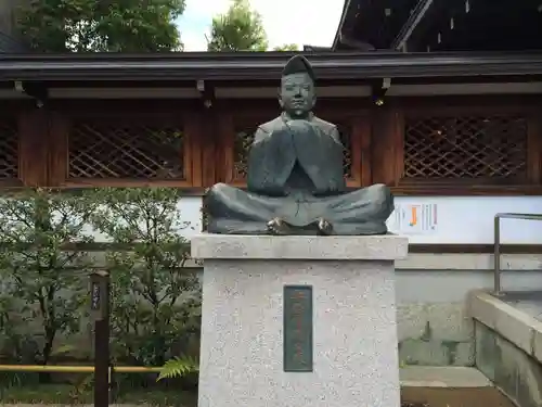 晴明神社(京都府)
