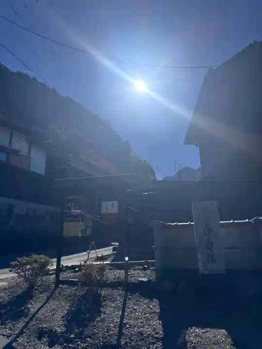 正寿院(京都府)