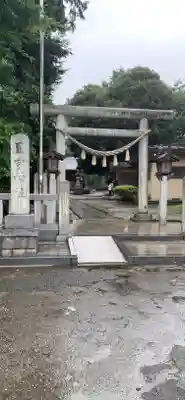 星宮神社の鳥居
